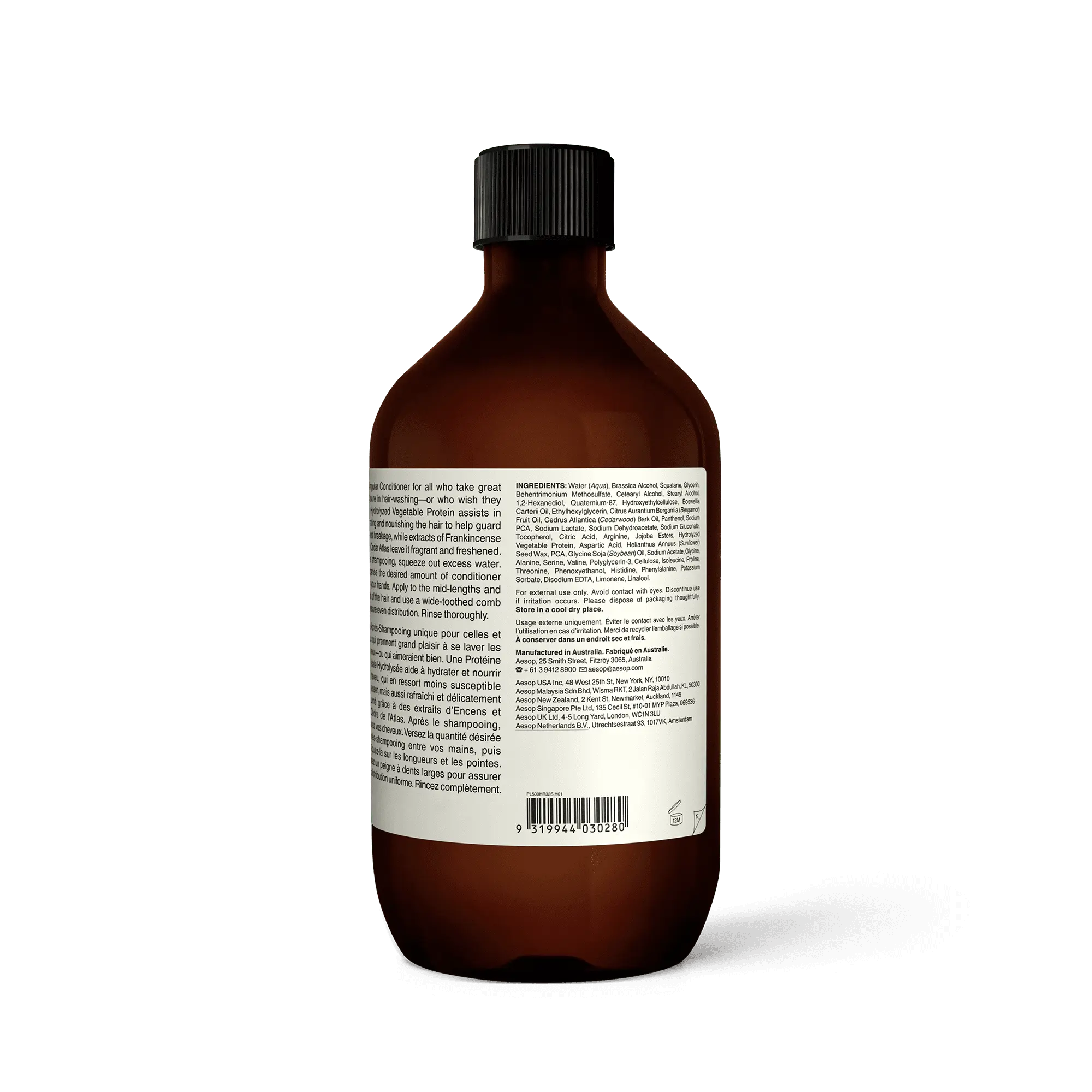 Conditioner